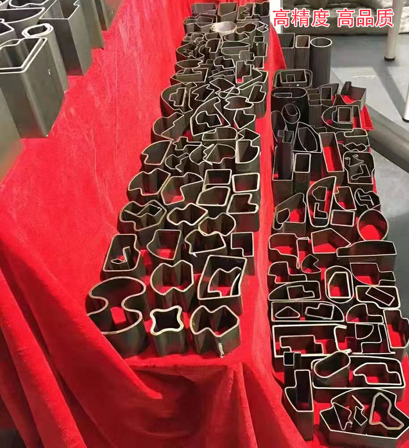 异型钢管